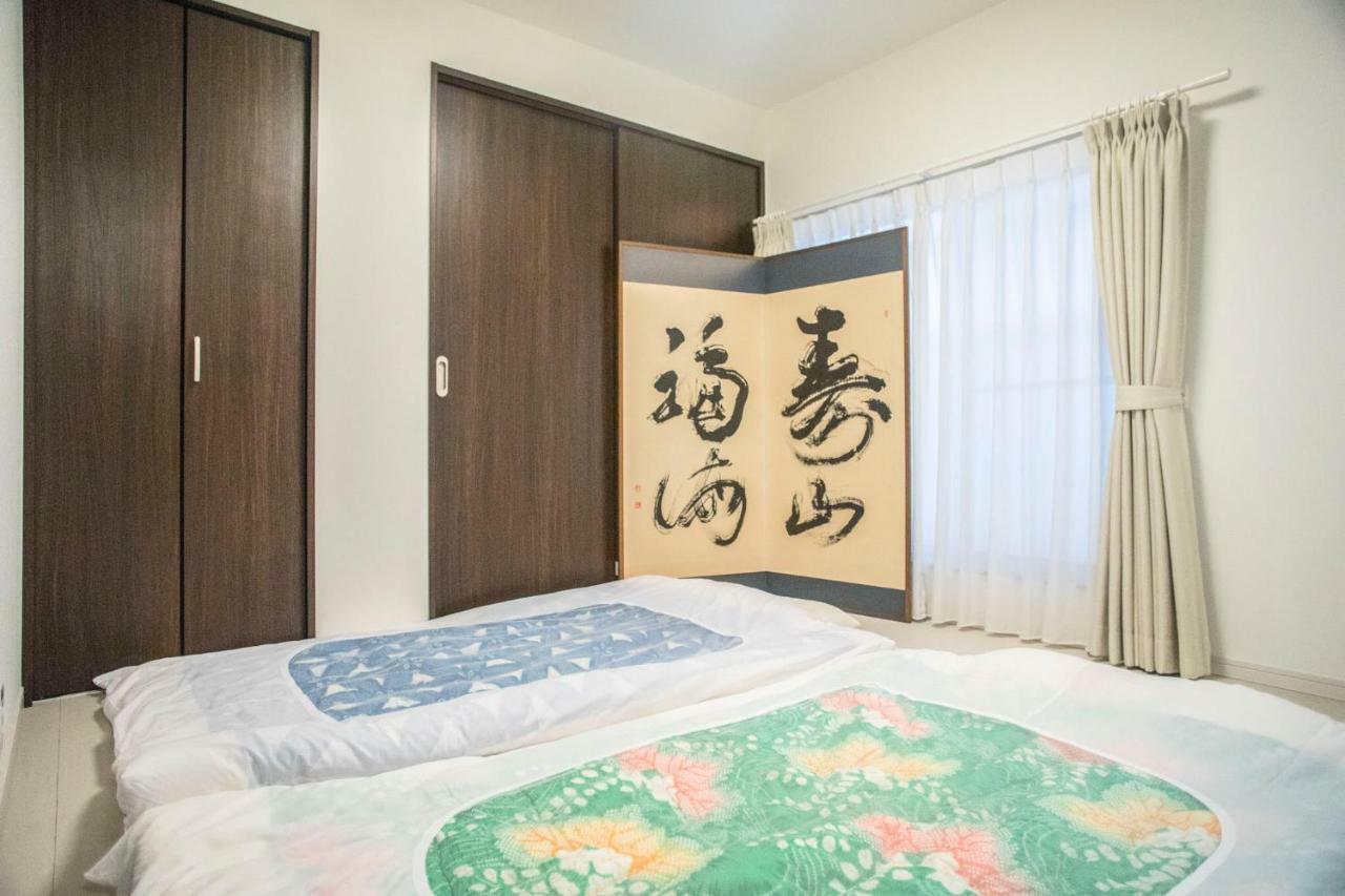 Tane No Ie Apartment เกียวโต ภายนอก รูปภาพ