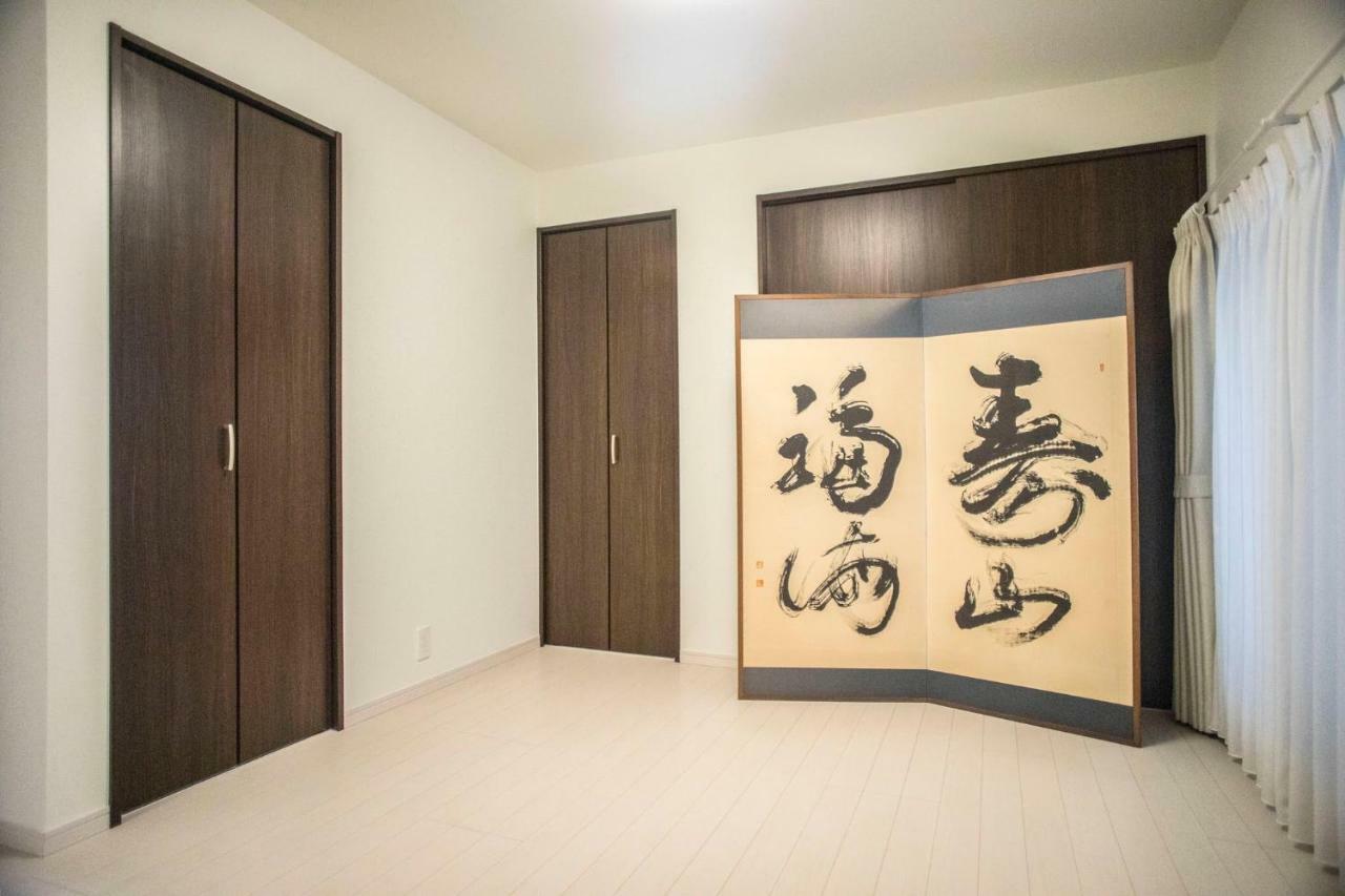 Tane No Ie Apartment เกียวโต ภายนอก รูปภาพ